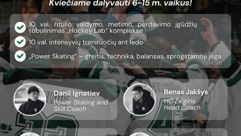 Power skate_skills with Danil Ignatiev