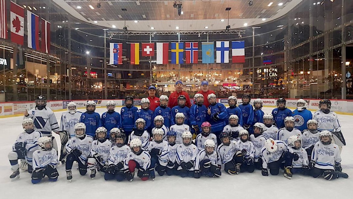 International Hockey Camp/Klaipėda