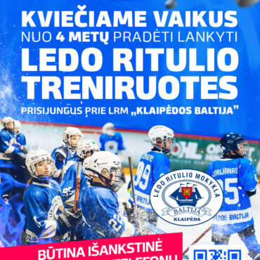 Kviečiame vaikus į ledo ritulio treniruotes!