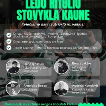 Power skate_skills with Danil Ignatiev